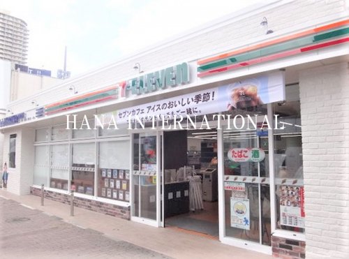 コンビニ　セブンイレブン 船橋駅南口店（コンビニ）まで961m