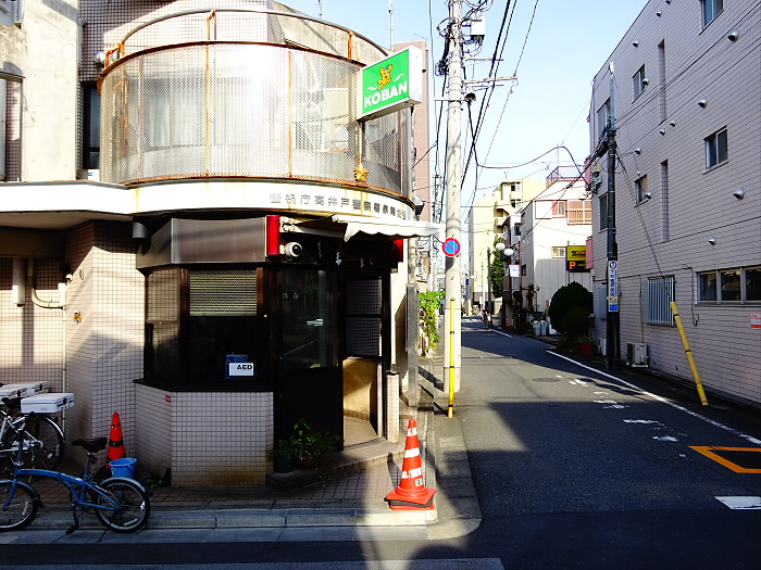 警察署・交番　泉南交番（警察署・交番）まで1717m