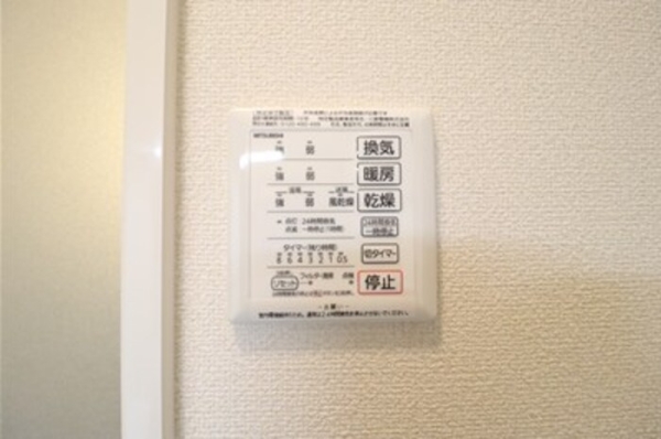 その他設備　同建物別部屋写真