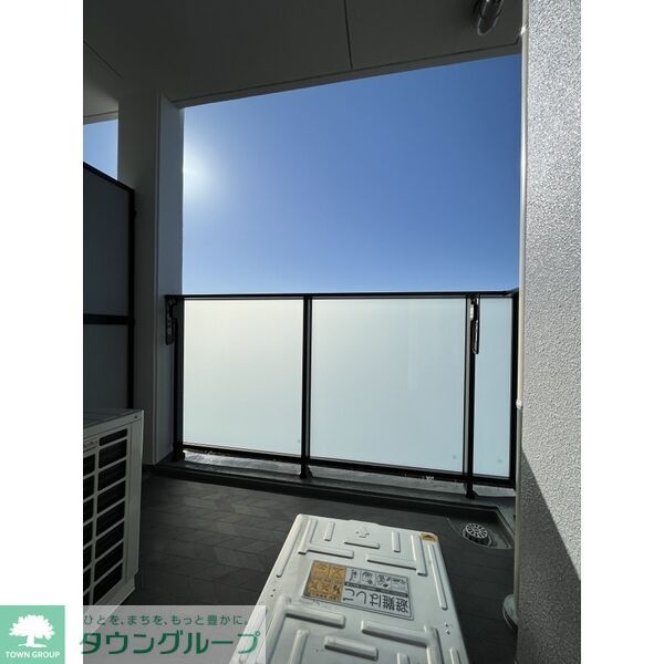 バルコニー　設備