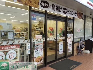 コンビニ　セブンイレブン名古屋西日置2丁目店（コンビニ）まで190m