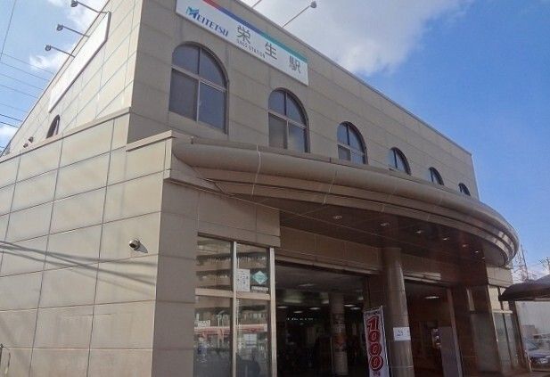 その他　名鉄　栄生駅（その他）まで1000m