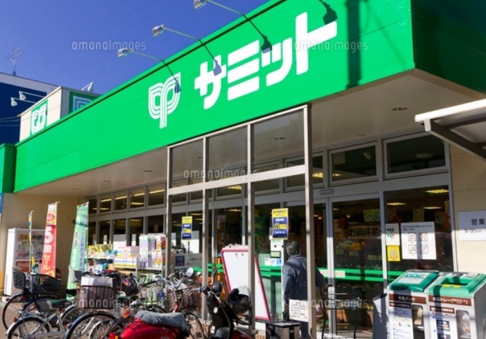 スーパー　サミットストア 弦巻通り店（スーパー）まで195m