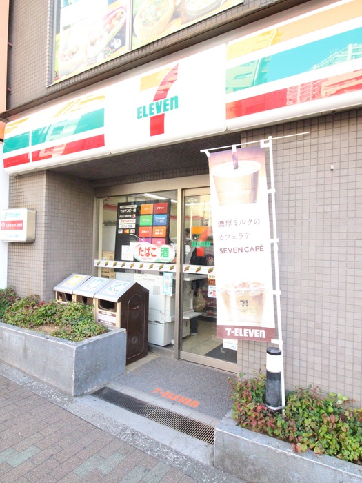 コンビニ　セブンイレブン（コンビニ）まで100m