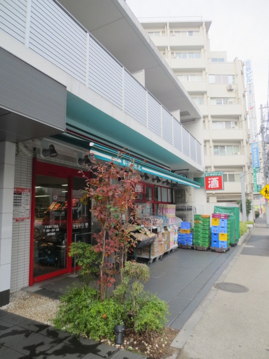 スーパー　マイバスケット（スーパー）まで100m