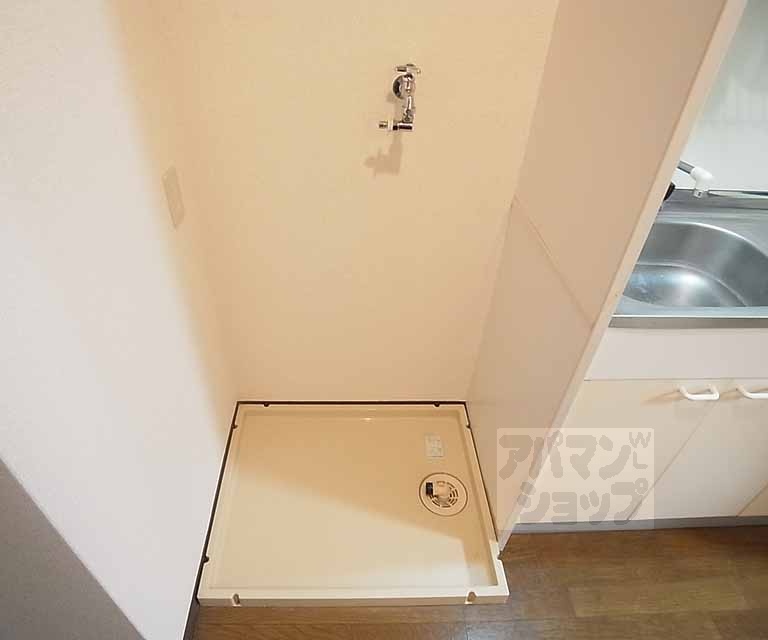 その他部屋・スペース　室内洗濯機置き場