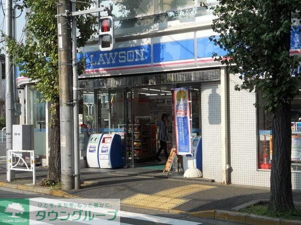 コンビニ　ローソン（コンビニ）まで327m