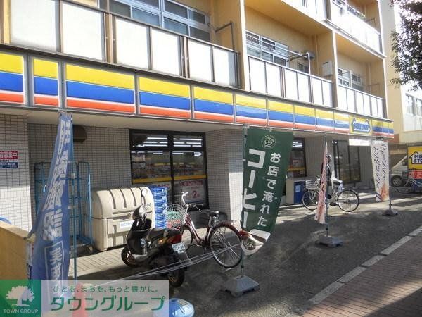 コンビニ　ミニストップ（コンビニ）まで264m