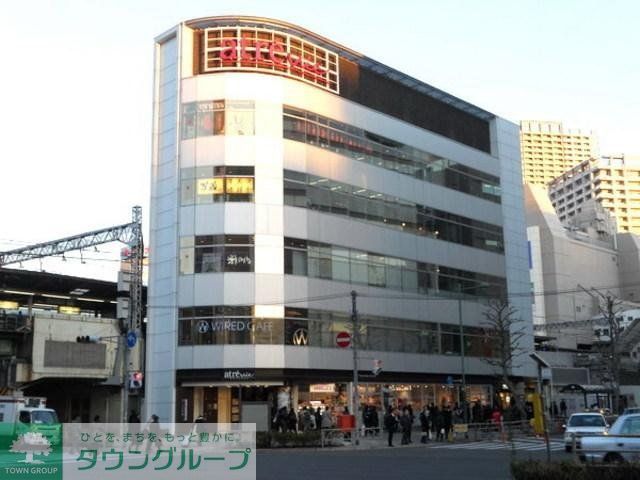 その他　アトレヴィー（その他）まで560m