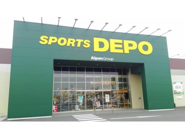 ショッピングセンター　スポーツデポ行田持田インター店（ショッピングセンター）まで1376m