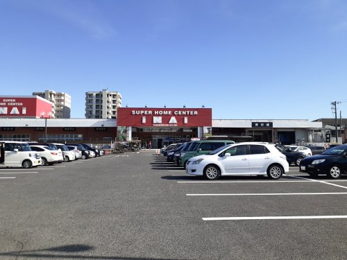 ホームセンター　スーパーホームセンターいない春日店（ホームセンター）まで171m