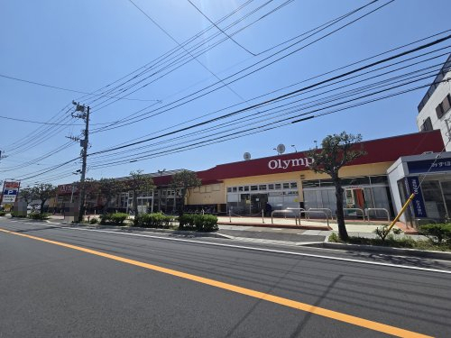 スーパー　Olympic(オリンピック) 行徳店（スーパー）まで1050m