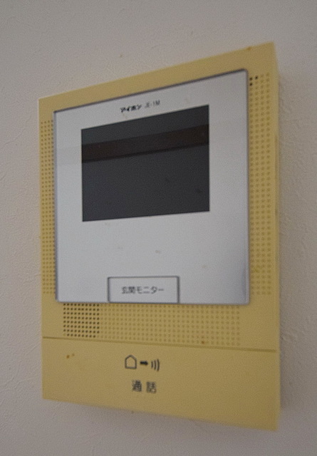 セキュリティ　～まってたよー♪～