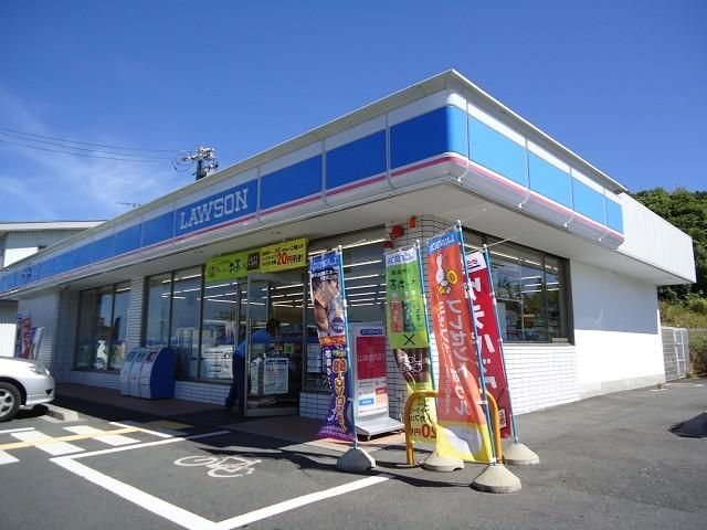 コンビニ　ローソン若葉台駅前店（コンビニ）まで240m