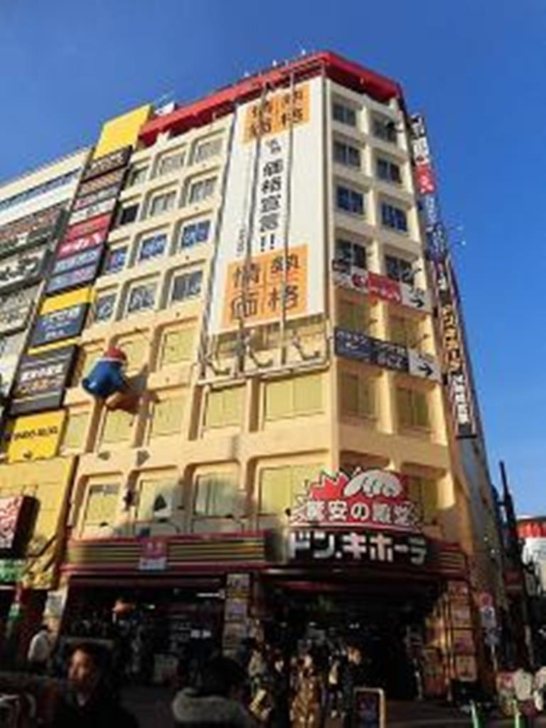 その他　ドン・キホーテ蒲田駅前店（その他）まで507m