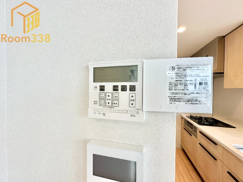 その他設備　※現況優先