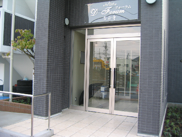 エントランス　エントランス部分