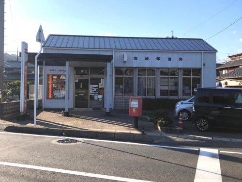 郵便局　彦崎郵便局（郵便局）まで142m