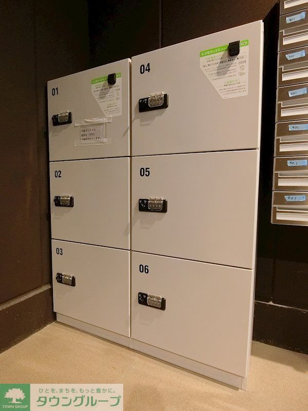 その他共有部分　宅配BOXあり！