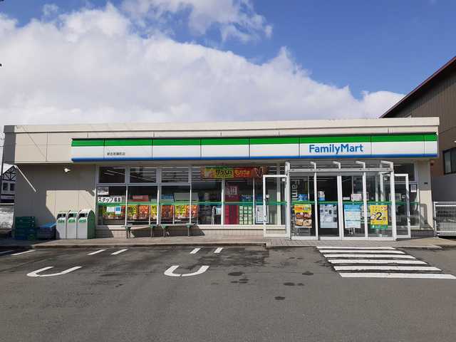 コンビニ　ファミリーマート新庄若葉町店（コンビニ）まで338m