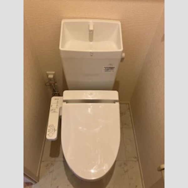 トイレ　温水洗浄暖房便座
