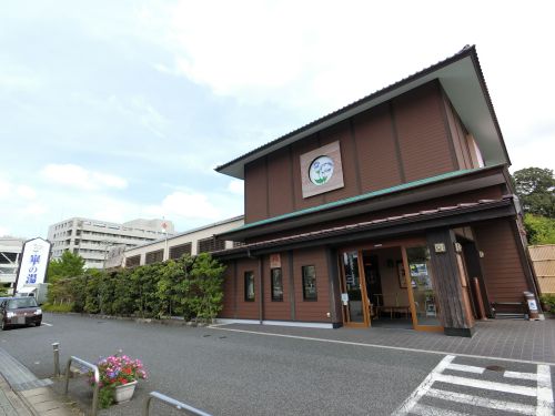 その他　崋の湯（その他）まで766m