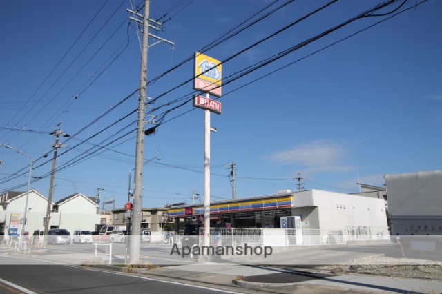 コンビニ　ミニストップ（コンビニ）まで402m