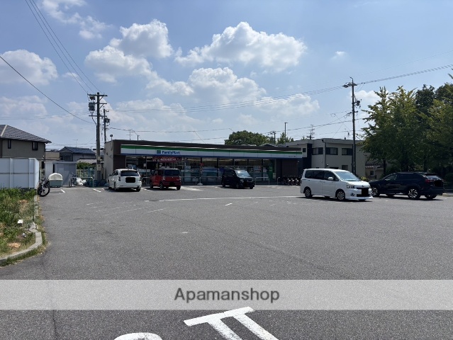 コンビニ　ファミリーマート日比津グランド前店（コンビニ）まで747m