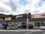 スーパー　オークワ海南幡川店（スーパー）まで388m