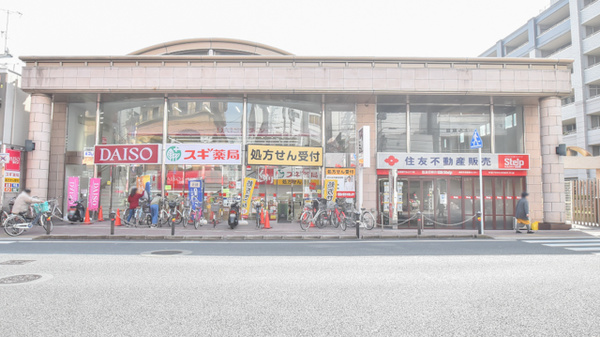 ドラックストア　スギ薬局 長岡天神店（ドラッグストア）まで630m