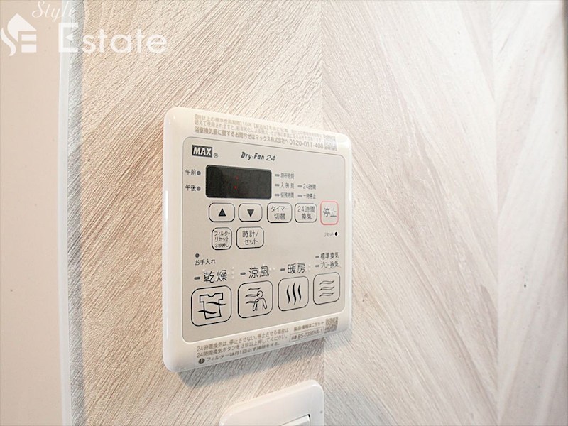 その他設備　浴室乾燥機