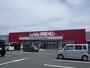 ホームセンター　Jumbo ENCHO(ジャンボエンチョー) 浜松店（ホームセンター）まで1639m