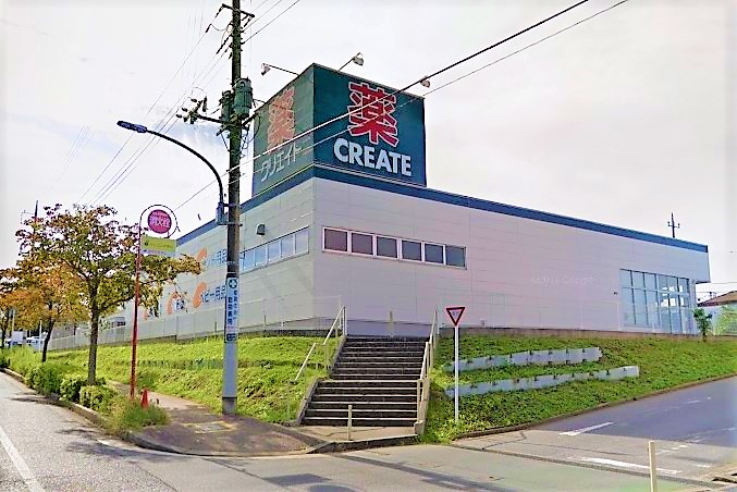 ドラックストア　クリエイト薬局 千葉みつわ台店（ドラッグストア）まで310m