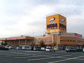ショッピングセンター　MEGAドン・キホーテ浜松可美店（ショッピングセンター）まで1979m