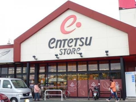 その他　遠鉄ストア新橋店（その他）まで1682m