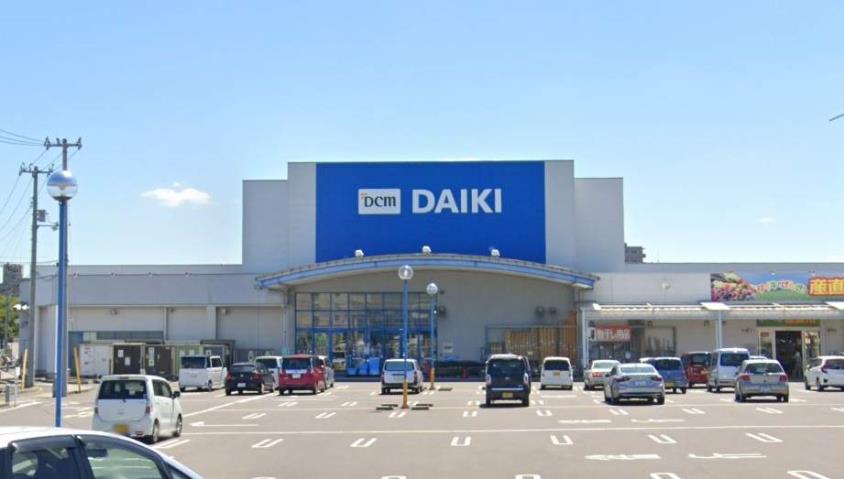 ホームセンター　DCMダイキ（ホームセンター）まで437m