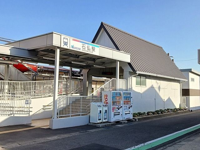 その他　名鉄犬山線　石仏駅（その他）まで780m