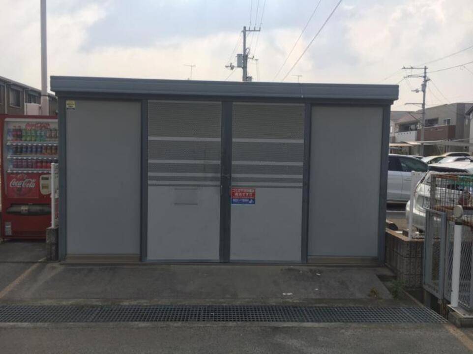 その他共有部分　ゴミステーション
