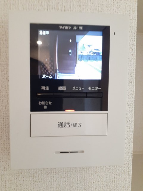 セキュリティ　セキュリティ