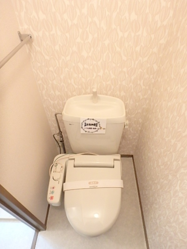 トイレ　図面と現状に相違がある場合には現状を優先