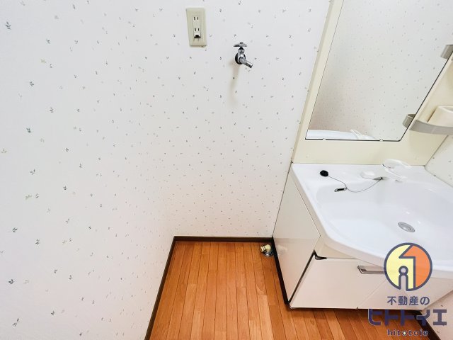 その他設備　洗濯機置場です