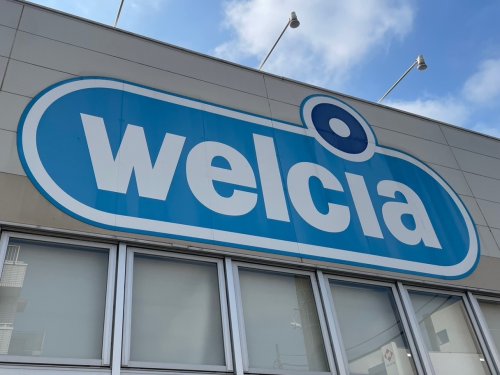 ドラックストア　ウエルシア板橋四葉店（ドラッグストア）まで567m