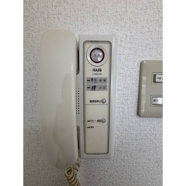 セキュリティ　インターホン受話器　２０２６年４月撮影