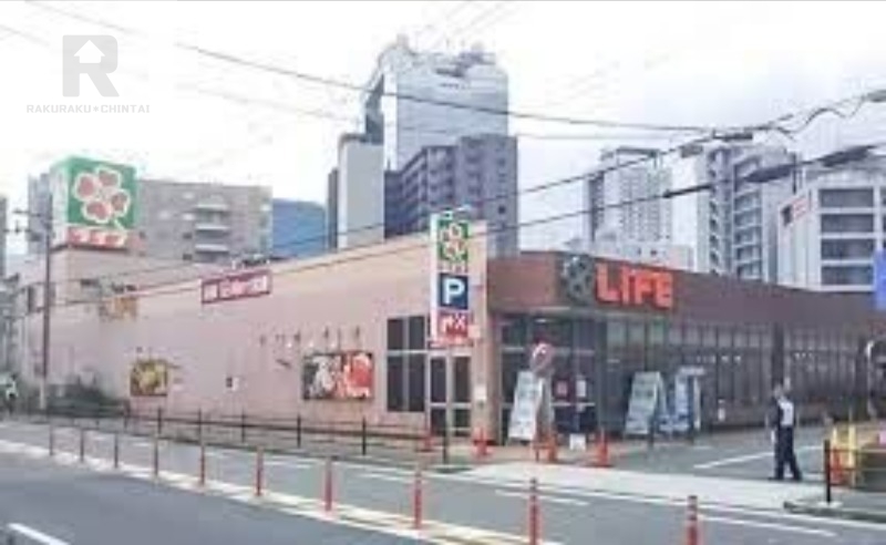スーパー　ライフ大淀中店（スーパー）まで699m