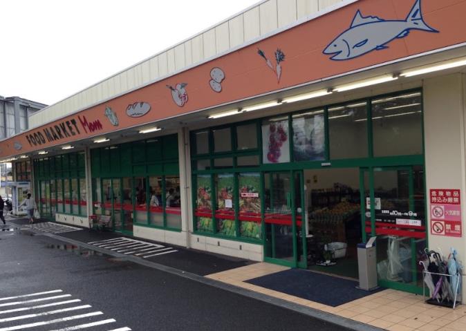 スーパー　マム四季美台店（スーパー）まで1283m