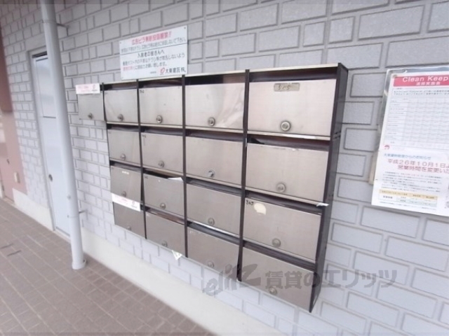 その他共有部分　集合ポスト