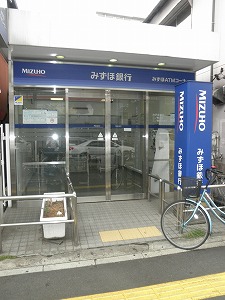 銀行　みずほ銀行（銀行）まで140m