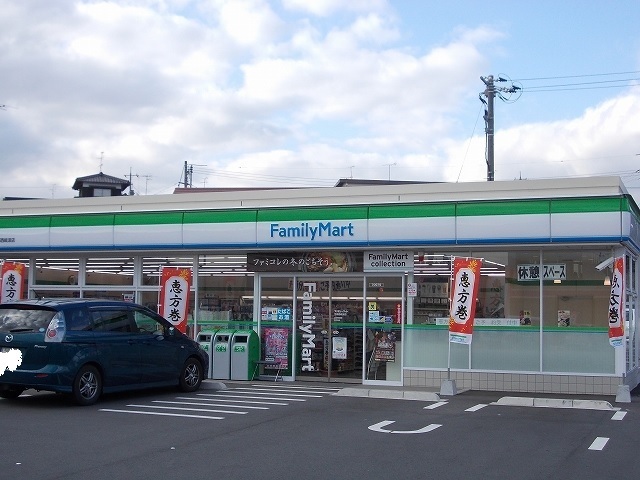 コンビニ　ファミリーマート西岐波店（コンビニ）まで1500m