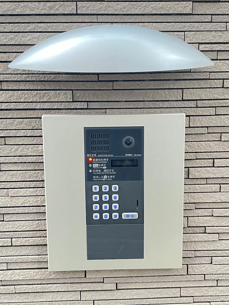 セキュリティ　※同仕様