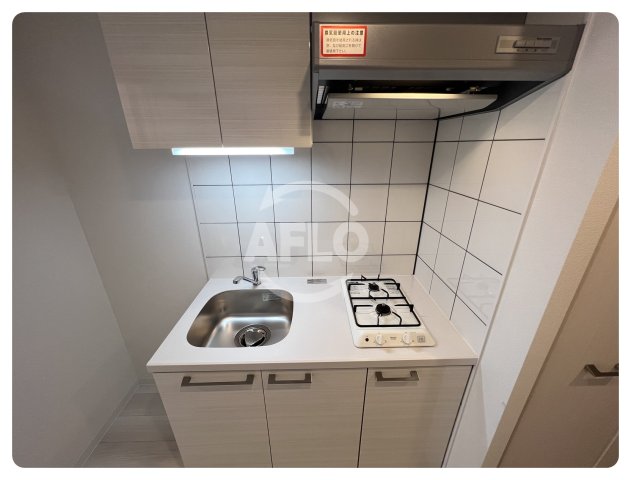 キッチン　エスリードレジデンス天神橋筋六丁目　キッチン